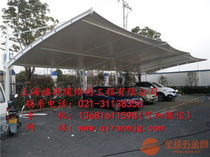 河源汽车棚价格多少