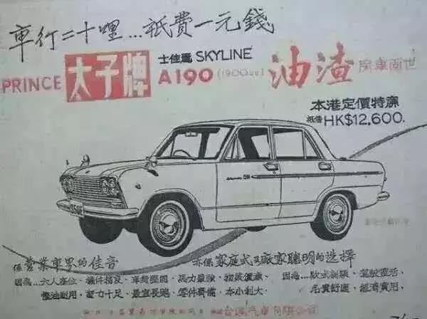 汽车前盖看到多少