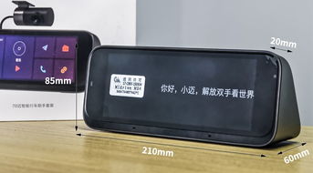 汽车底胶价格多少 汽车底胶价格多少