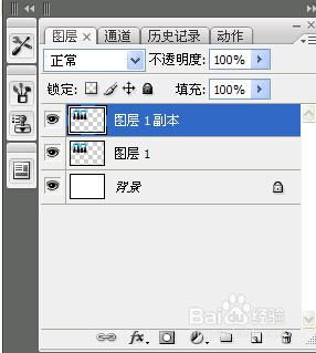 汽车邮箱尺寸多少厘米