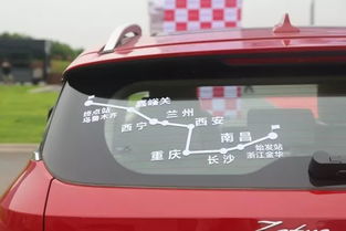汽车启动多少公里最好