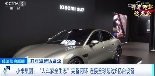 higer汽车多少钱