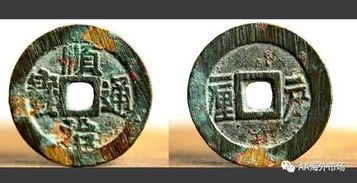 汽车里含有多少铜钱
