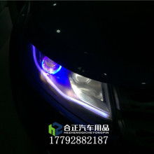 汽车雾灯灯泡价格多少