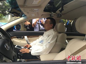 行程多少公里去看汽车