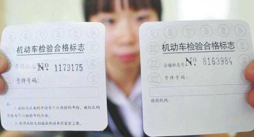 汽车中级证多少合格